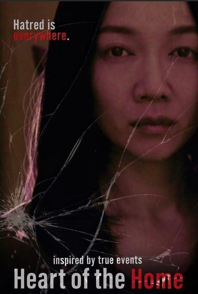 Heart-of-the-Home-2021-1080p-WEB-DL-DD5-1-H-264-EVO.jpg