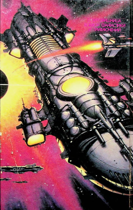 p0002