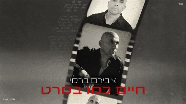תמונה