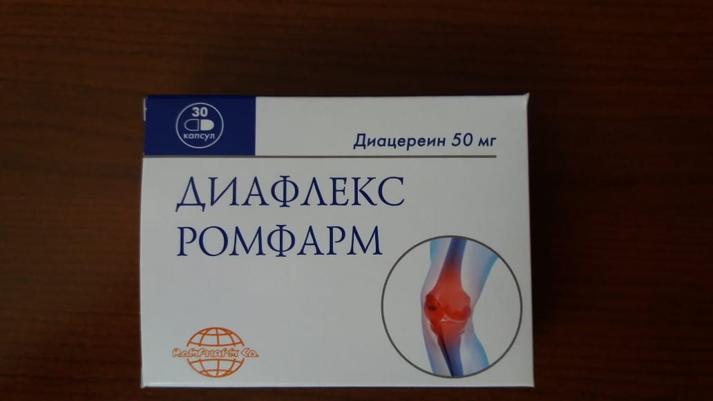 Диафлекс инструкция Диафлекс инструкция