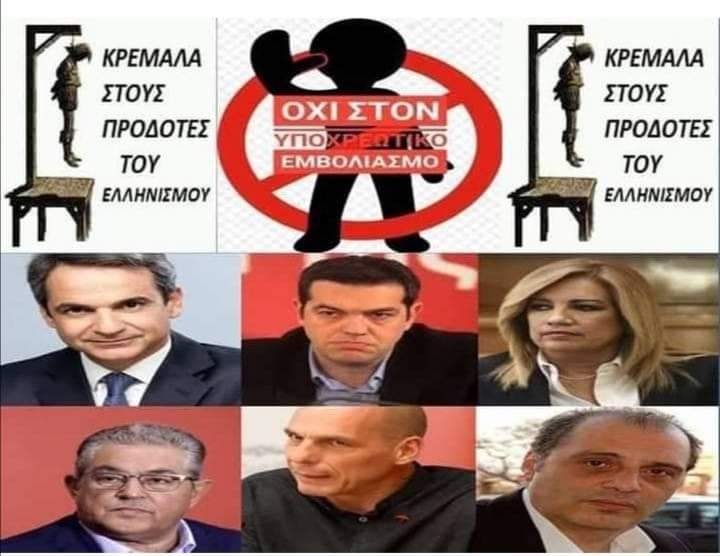 Εικόνα