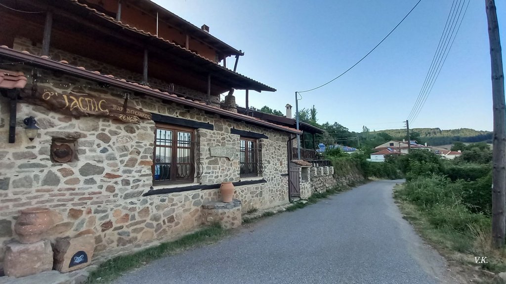 Slika