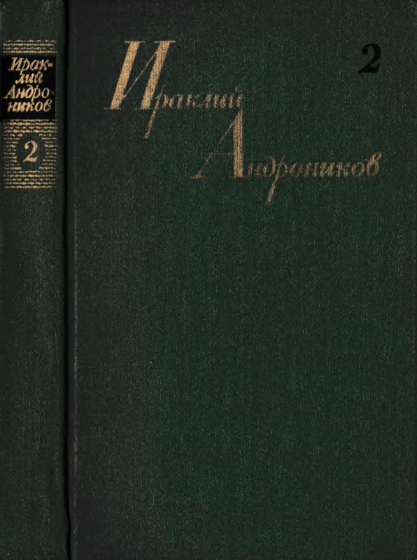 p0001