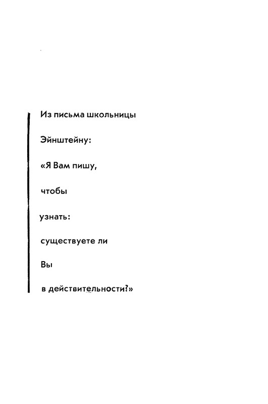 p0129