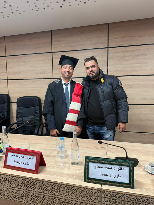 Messenger-creation-265DFC2E-6797-4A72-A222-214AC09AE2D6