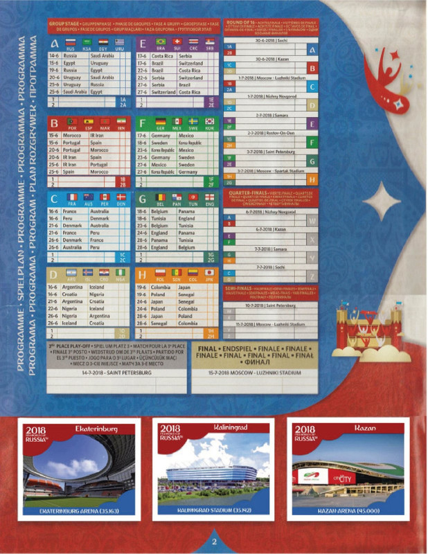 Album Panini Rusia 2018-04