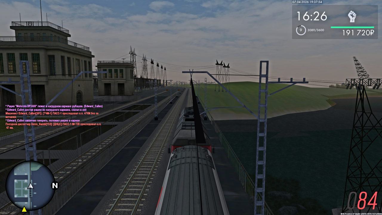 Grand Theft Auto San Andreas Screenshot 2026 04 07 21 37 54 76