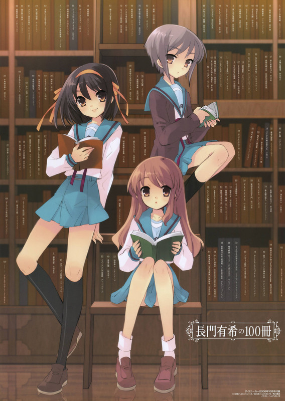 suzumiya-haruhi-nagato-yuki-and-asahina-mikuru-suzumiya-haruhi-no-yuuutsu-drawn-by-itou-noiji-79f