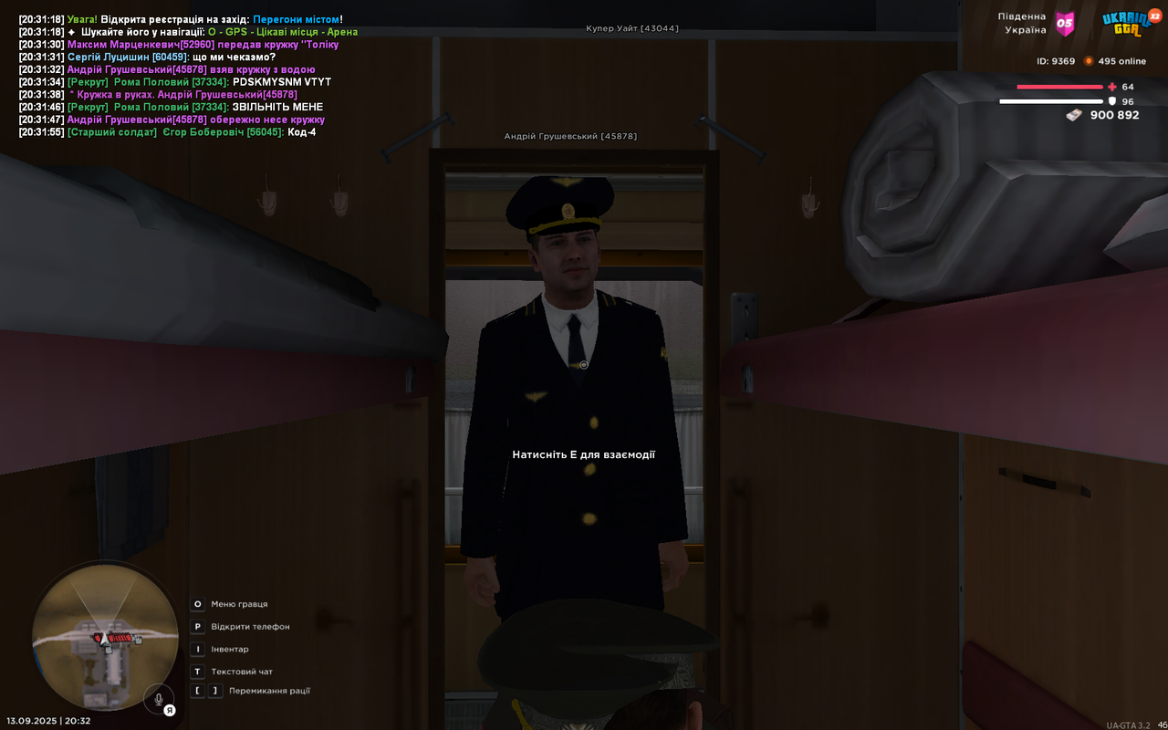 mta-screen_2025-09-13_20-32-04