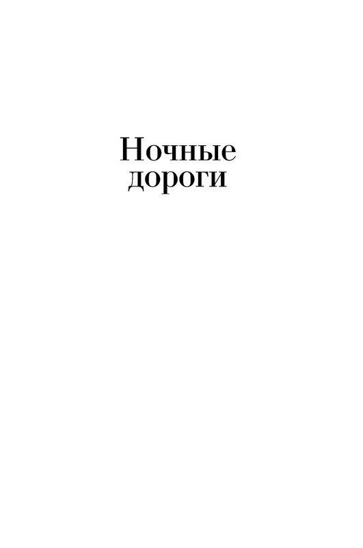 p0014