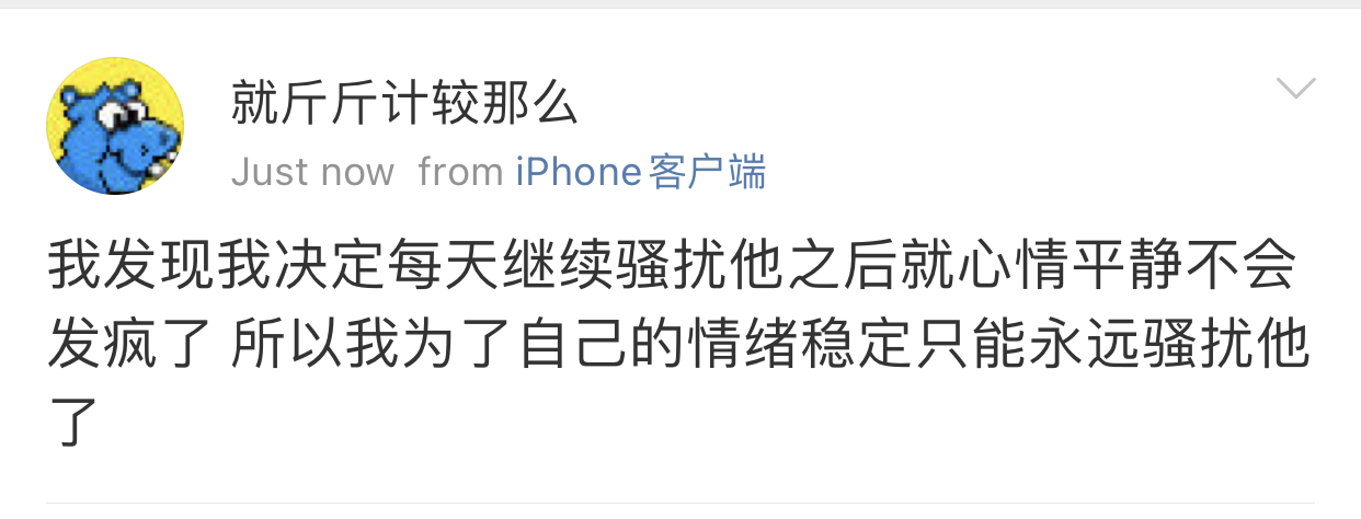 5018C5A0-7AF0-4689-B3E0-8A5F5D94A803