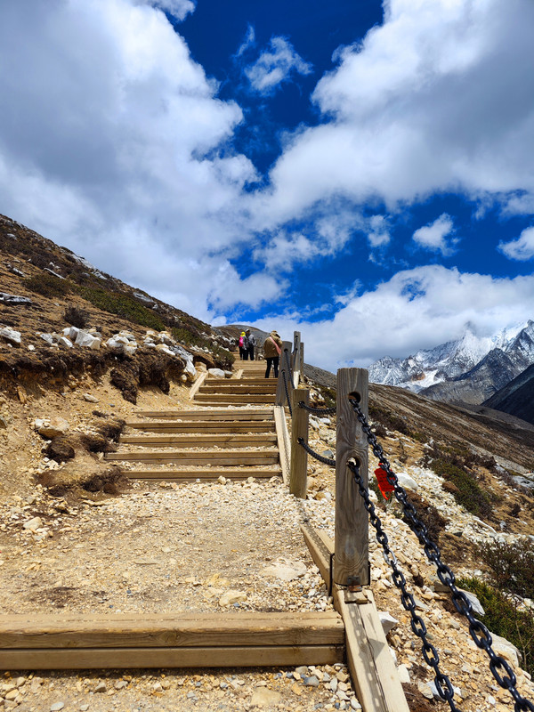 IMG_20230520_132050_副本