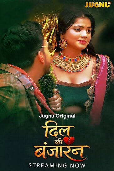 Dil Banjara (2026) Season 1 Episode 1 (Jugnutv Originals)