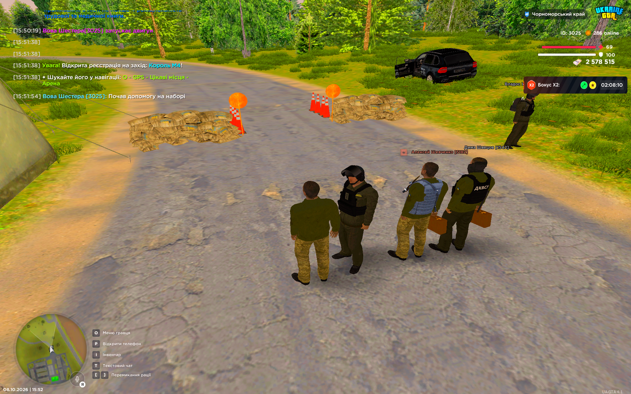 UKRAINE GTA 08 10 2026 15 52 04