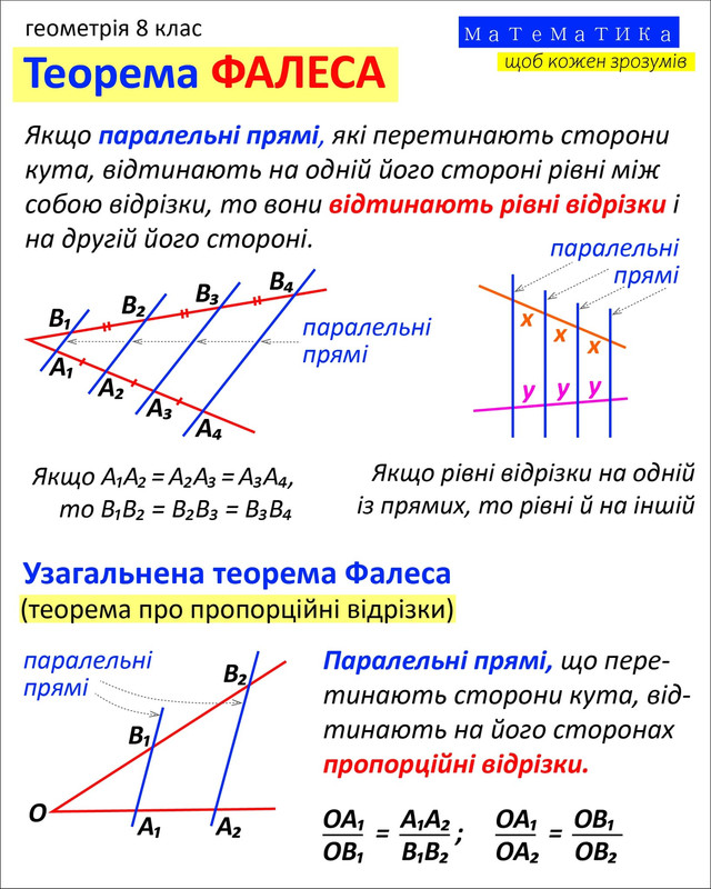 476225703 1148227800279391 3347398904493333567 n