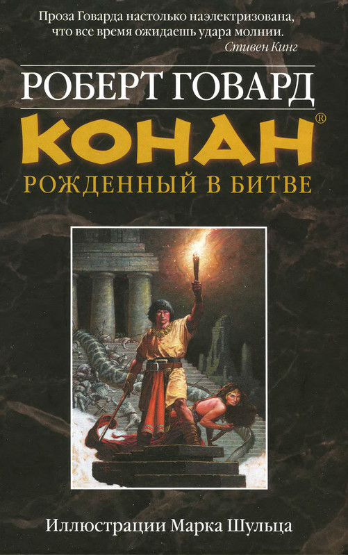 1-p0001