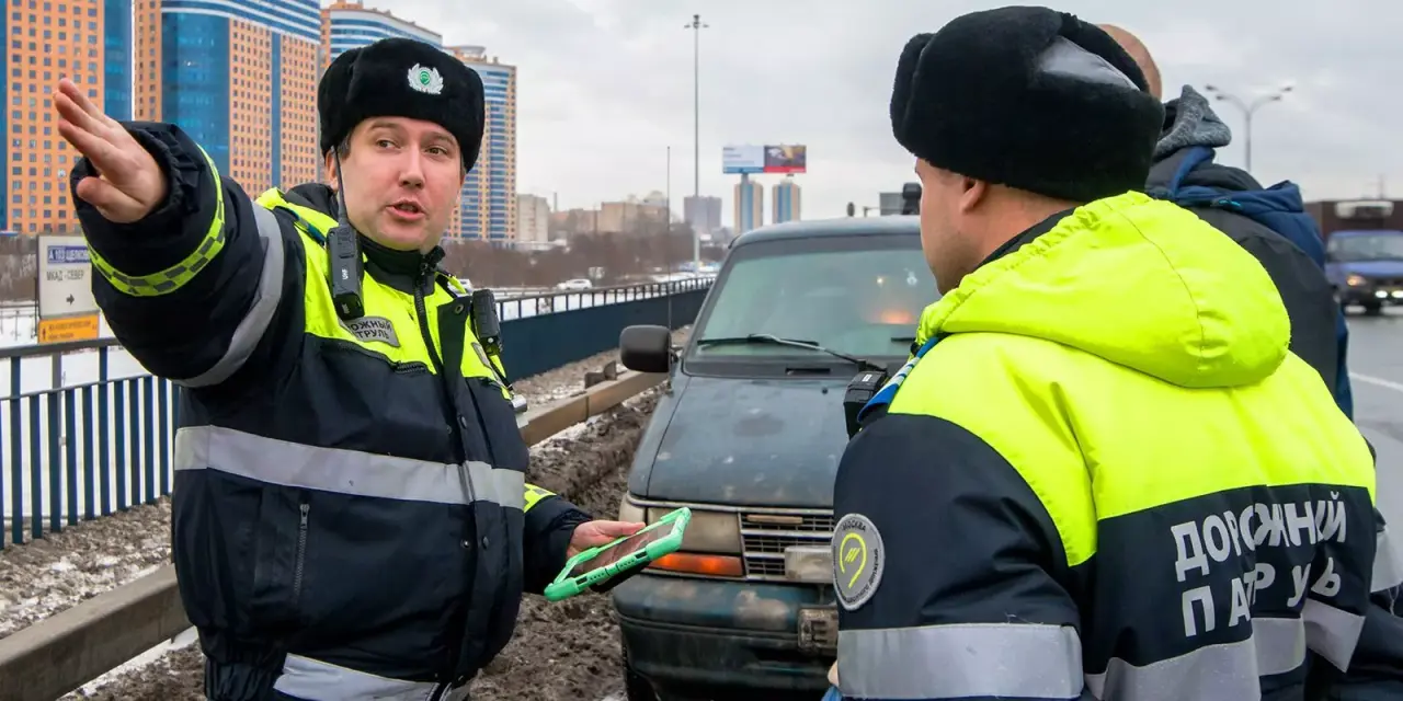 dorojnii_patryl_tekst_poslednyaya(1)