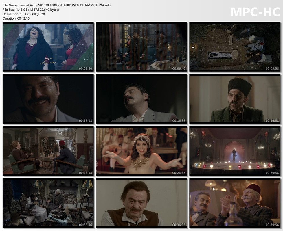 Jawqat.Aziza.S01E30.1080p.SHAHID.WEB-DL.AAC2.0.H.264.mkv_thumbs