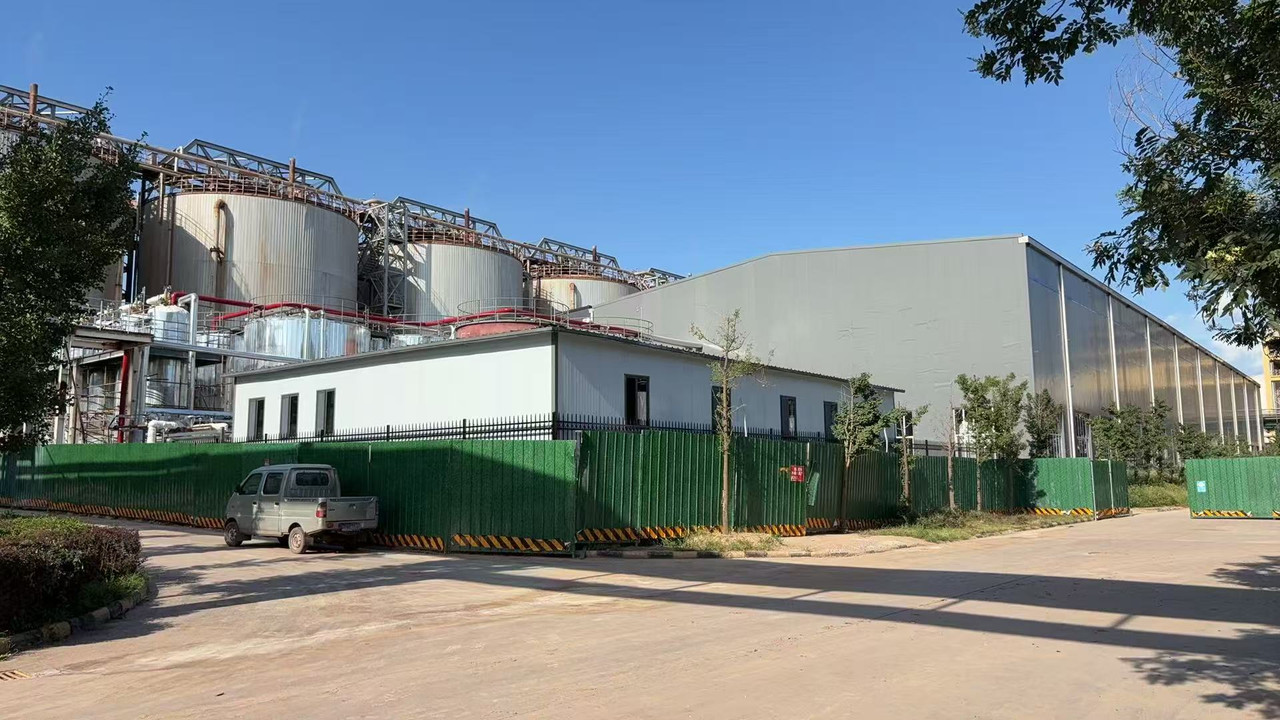 山西润合新材料工厂