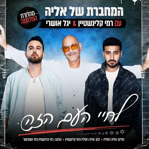 תמונה
