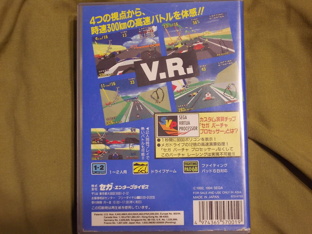 DSCN3450