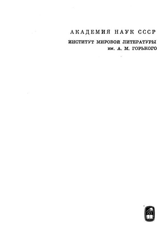 p0002