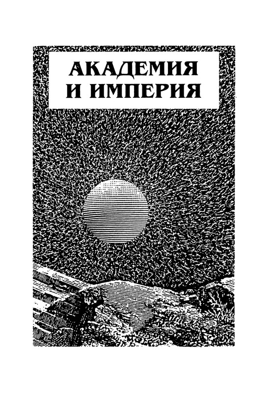 p0214