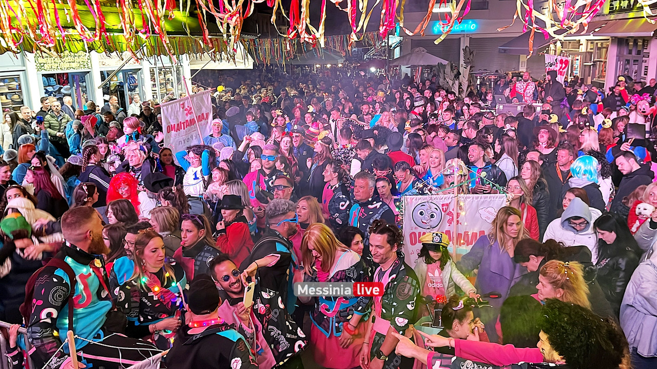 ΑΡΓΗΣ ΝΕΠimage00005