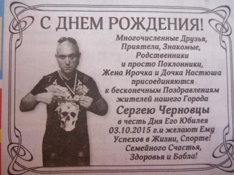 [Image: IMG-1078.jpg]