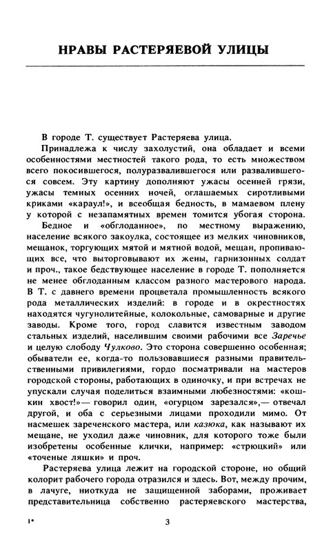 p0005