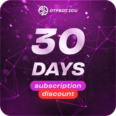 Subscription (30 days)