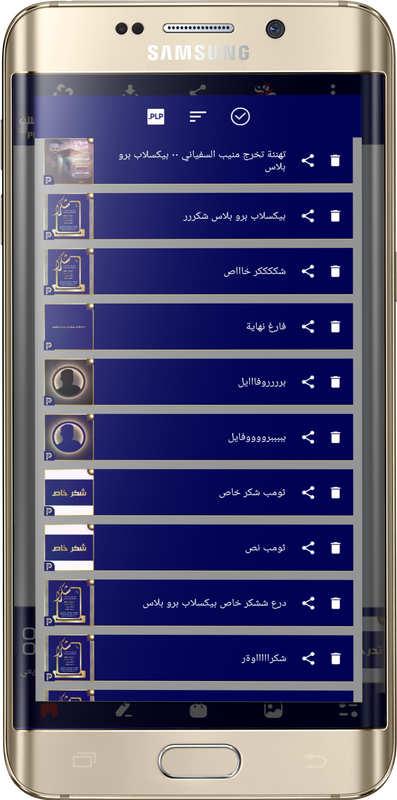 صورة توضيحية 7