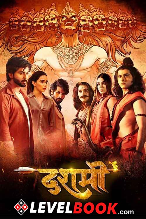 Dashmi (2024) Bollywood Hindi Full Movie HDTS 480p, 720p & 1080p Download