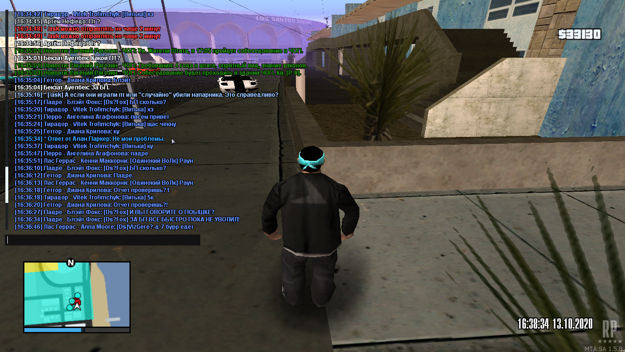 mta-screen_2020-10-13_19-38-41