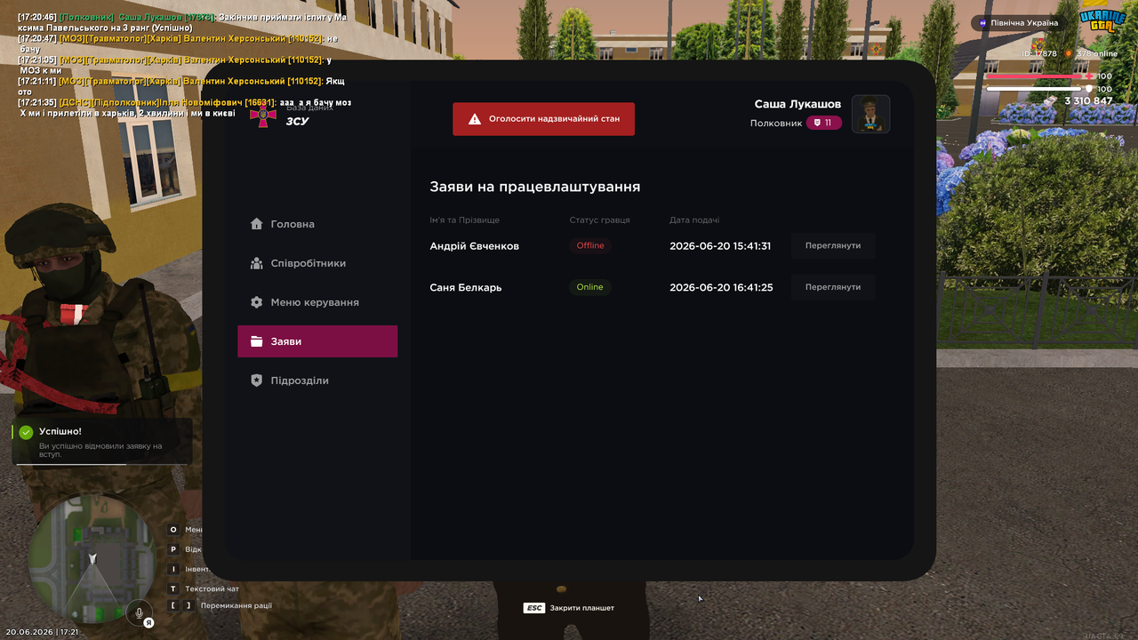 mta screen 2026 06 20 17 21 38