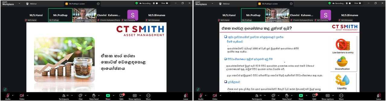 CT Smith Asset Management Joins Unit Trust Awareness Session with CSE Ratnapura Branch