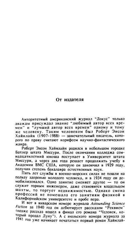 p0010