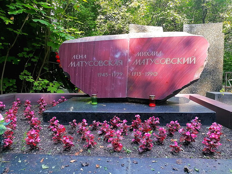 Tomb-of-Matusovsky