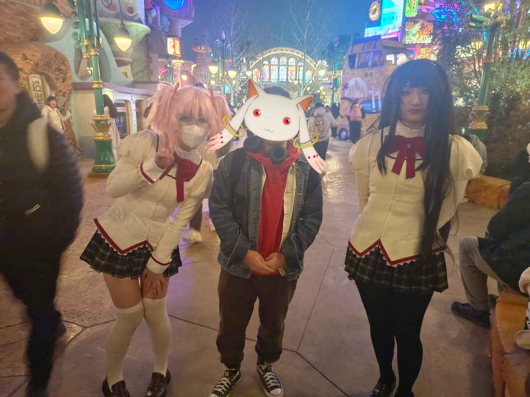 迪士尼魔法少女小圆合影