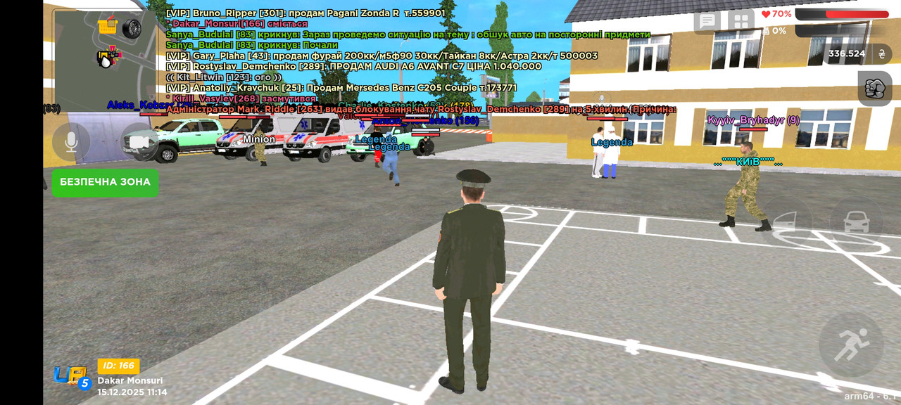 Screenshot 2025 12 15 11 14 46 13 08737052fbd80adc15bd571cbf9262b1