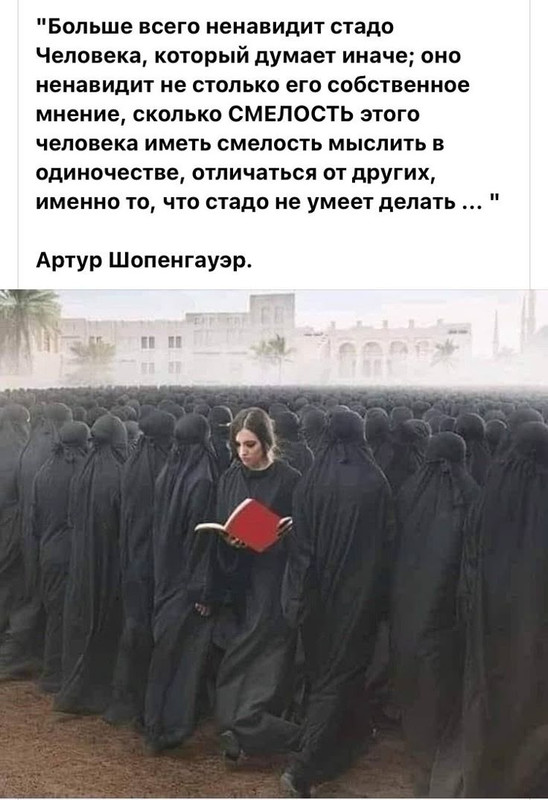 [Изображение: 4ee10dbbb696e1a950bf6dd06d492468.jpg]