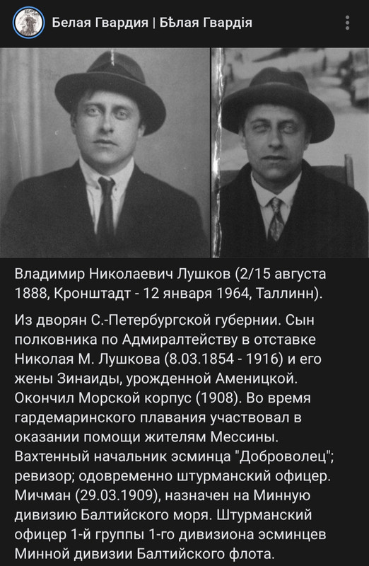 Screenshot 20260628 231720 VK
