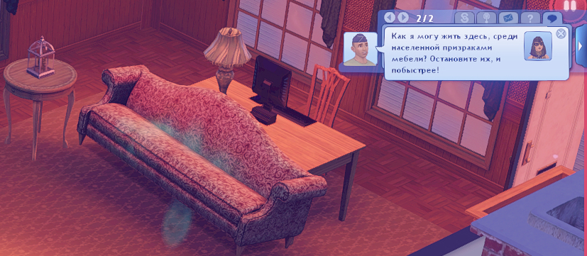 TS3W_2025-01-27_03-46-00.jpg