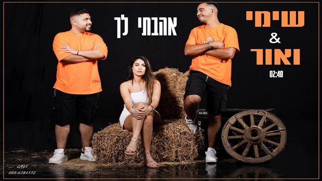 תמונה