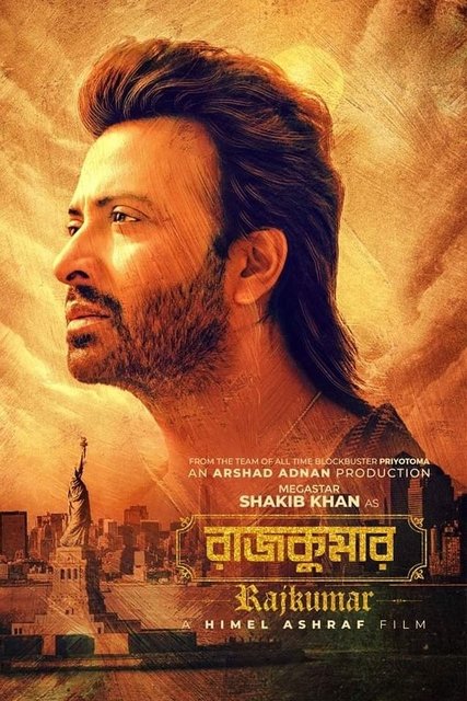 Rajkumar (2024) Bengali BongoBD WEB-DL