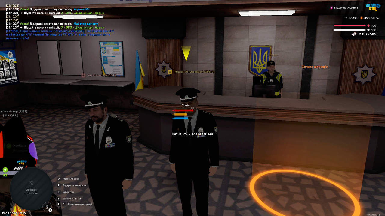 Grand Theft Auto San Andreas Screenshot 2026 04 15 21 10 44 56