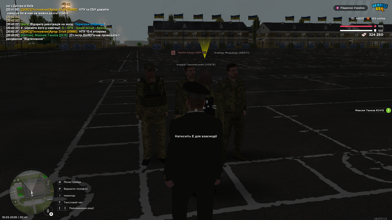 Medal TVGrand Theft Auto San Andreas20260518204327497