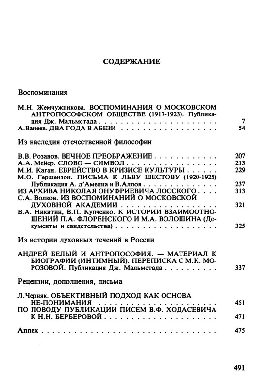 p0024