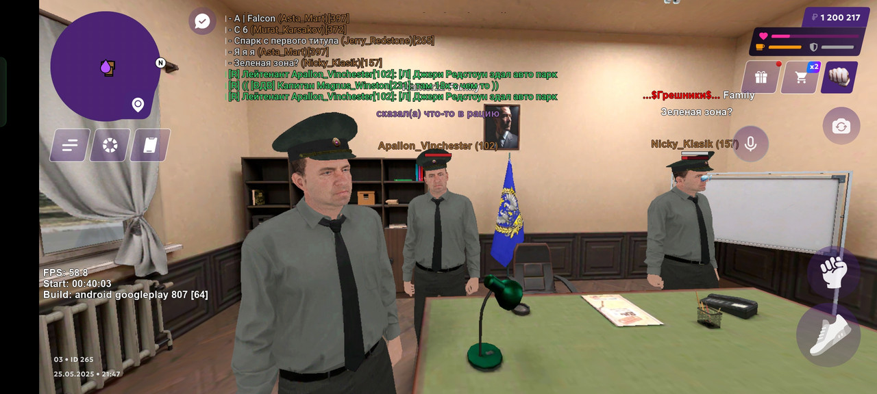 Screenshot_2025-05-25-21-47-53-37_fc884cf2a885a0e97c700c7a73da7245