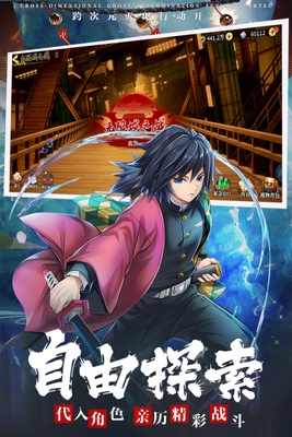 Download Rage of Demon King APK